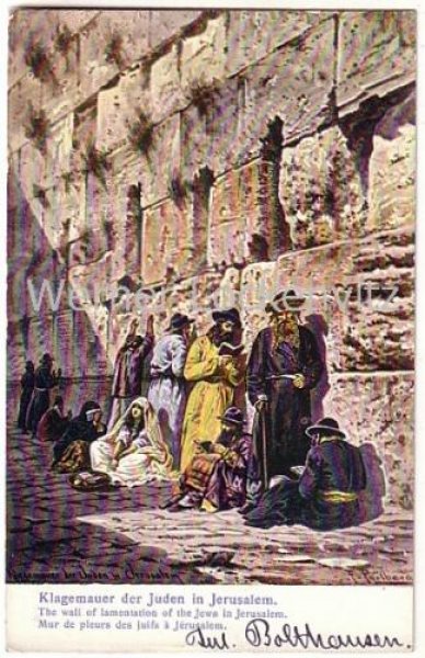 Ansichtskarte Israel Jerusalem Klagemauer der Juden mit Stempel Jerusalem Deutsche Post Feldpost 