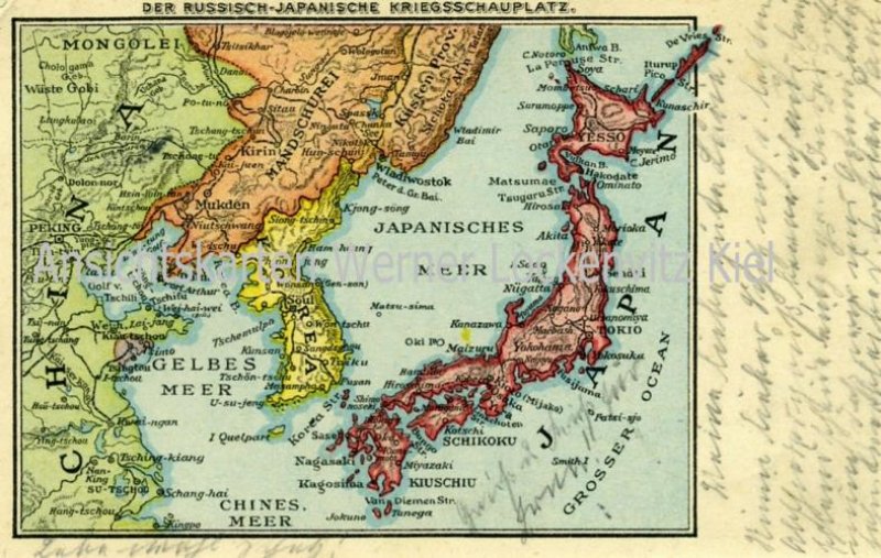 Ansichtskarte Der Russisch-Japanische Kriegsschauplatz map
